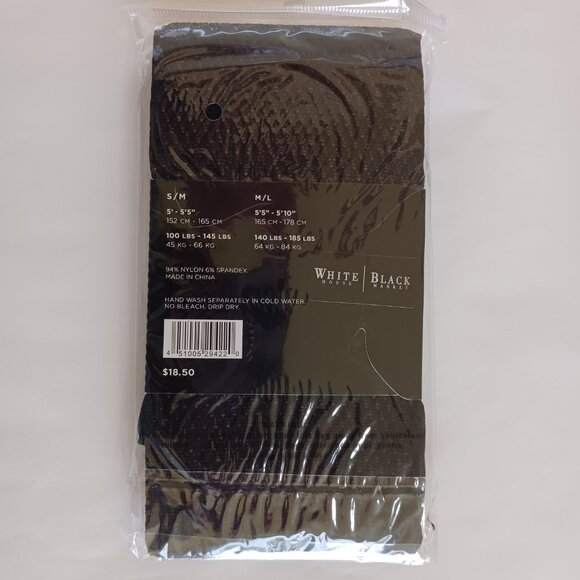 White House Black Market Women's Black Mesh Tights With Control Top Size S/M - Picture 3 of 9